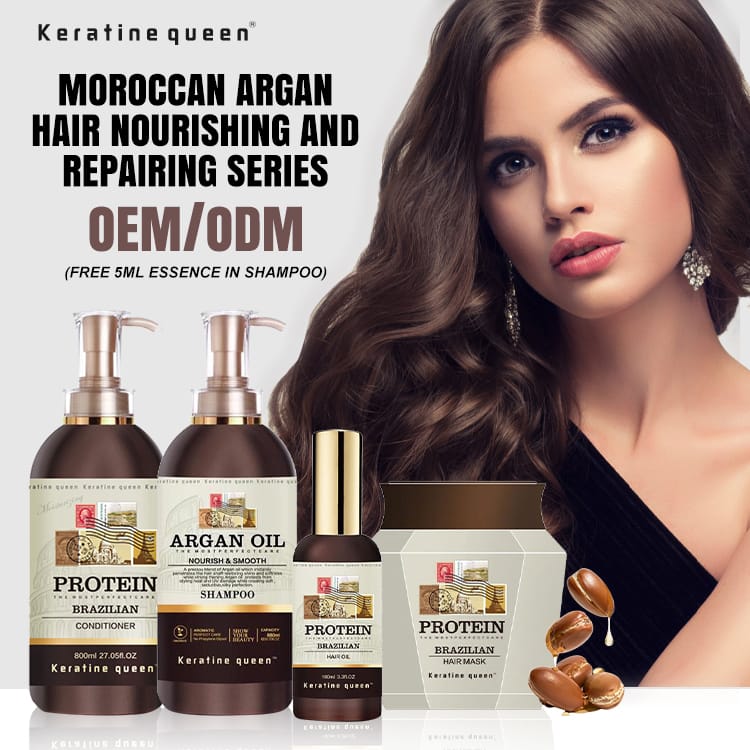Keratine queen Stamp Protein Brazilian Hair Care Set