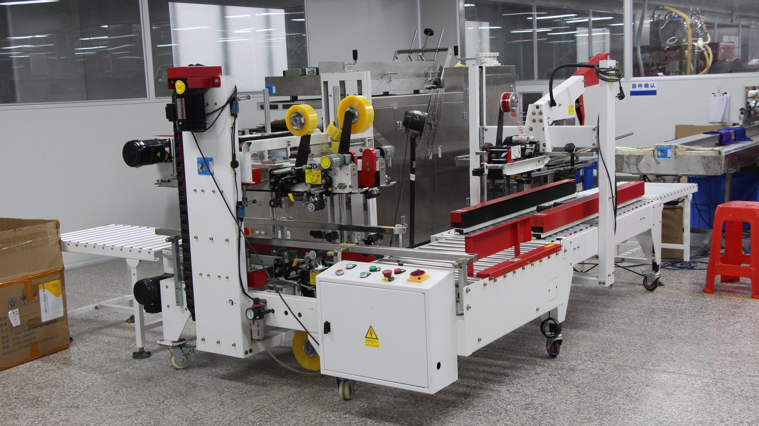 微信图片_20250723113837