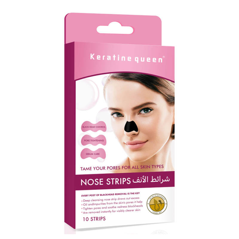 Keratine queen Deep Cleansing Pore Oil Control Blackhead Remover Nose Strips - Image 2